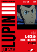 Lupin III - S04 (Gazzetta)